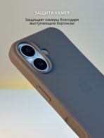 Чехол Mobile Store для Apple iPhone 17 темно-коричневый — изображение 3