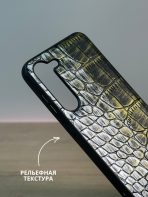 Чехол Mobile Store для Samsung Galaxy S23 желтый — изображение 3