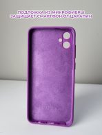 Чехол Mobile Store для Samsung Galaxy A05 фиолетовый — изображение 3