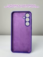 Чехол Mobile Store для Samsung S24 FE фиолетовый — изображение 3