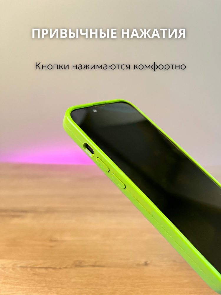 03-356.jpg Чехол Mobile Store для Apple iPhone 15 светло-зеленый — изображение 3