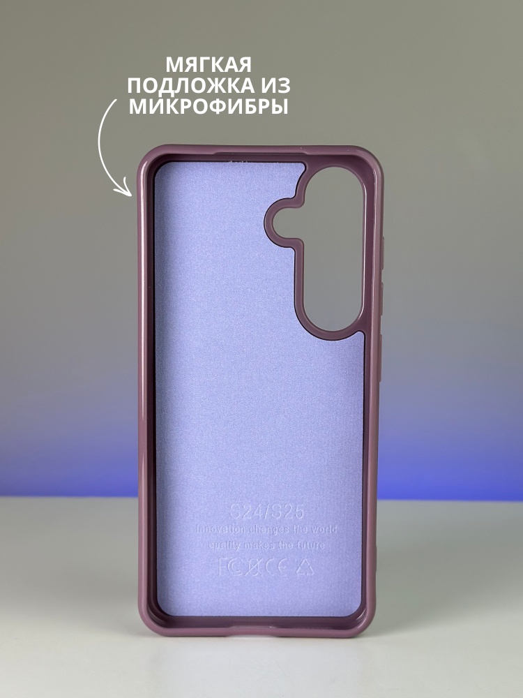 03-368.jpg Чехол Mobile Store для Samsung Galaxy S25 фиолетовый — изображение 3