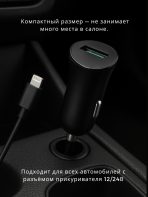 Зарядное устройство USB 18 Вт черный — изображение 3