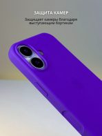 Чехол Mobile Store для Apple iPhone 17 темно-синий — изображение 3