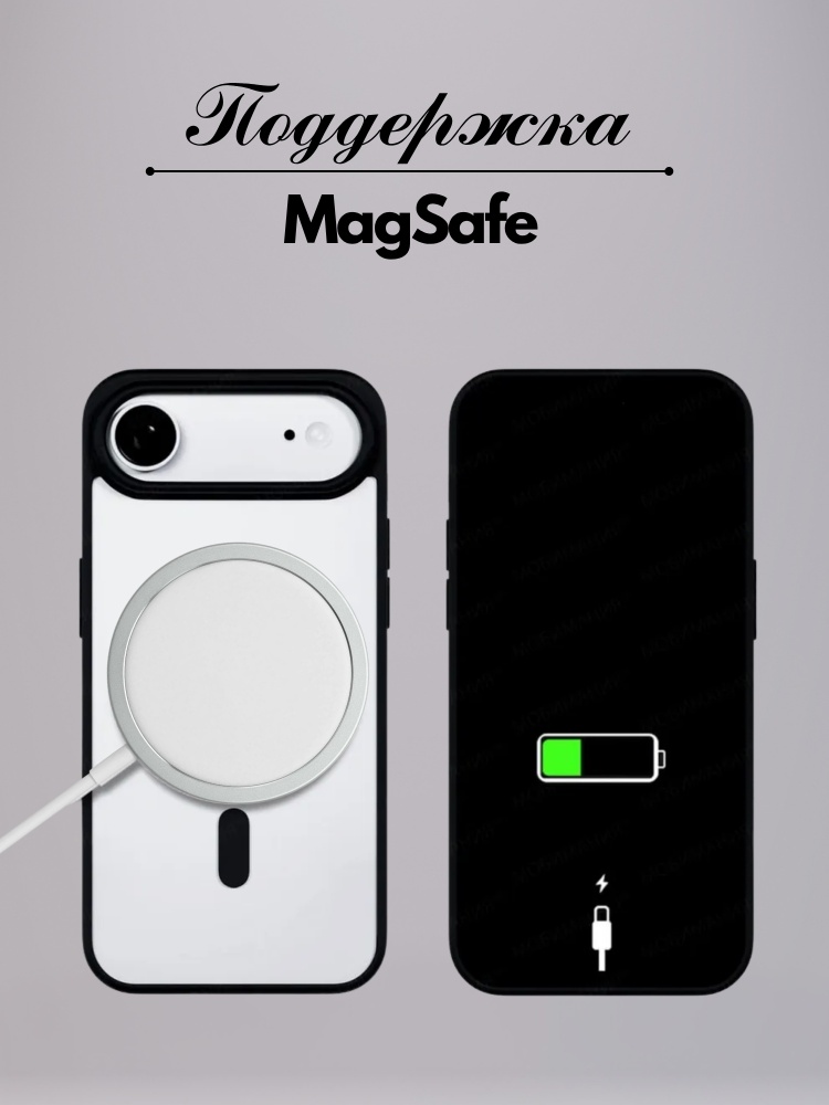 03-378.jpg Чехол Mobile Store для Apple iPhone Air черный — изображение 3