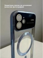 Чехол Mobile Store для Apple iPhone 12 голубой — изображение 3