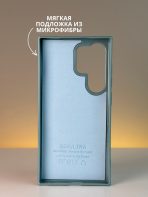 Чехол Mobile Store для Samsung Galaxy S24 Ultra мятный — изображение 3