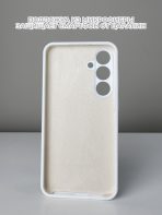 Чехол Mobile Store для Samsung S24 FE белый — изображение 3