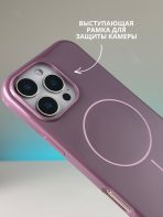 Чехол Mobile Store для Apple iPhone 15 Pro Max фиолетовый — изображение 3