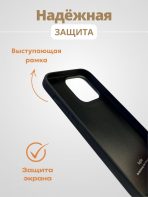 Чехол Mobile Store для Apple iPhone 14 Pro черный — изображение 3