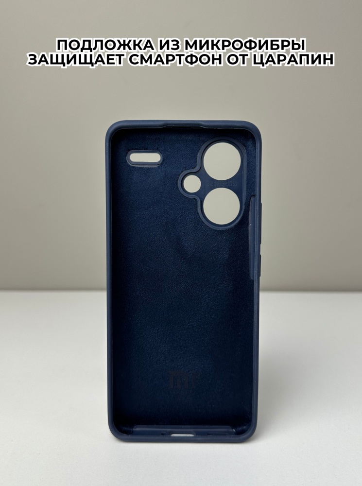 03-393.jpg Чехол Mobile Store для Xiaomi Redmi Note 13 Pro+ синий — изображение 3