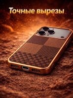 Чехол Mobile Store для Apple iPhone 17 Pro Max коричневый — изображение 3