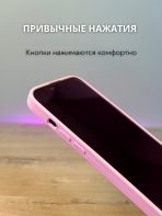 Чехол Mobile Store для Apple iPhone 15 светло-розовый — изображение 3