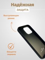Чехол Mobile Store для Apple iPhone 14 Pro Max серый — изображение 3