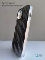 Чехол Mobile Store для Apple iPhone 15 Pro серебряный — изображение 3