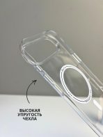 Чехол Mobile Store для Apple iPhone Air прозрачный — изображение 3
