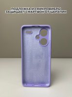 Чехол Mobile Store для Xiaomi Redmi Note 13 Pro+ фиолетовый — изображение 3