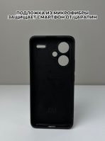 Чехол Mobile Store для Xiaomi Redmi Note 13 Pro+ черный — изображение 3