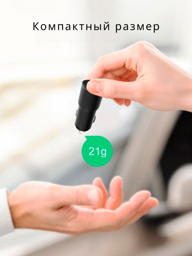 03-45.jpg Зарядное устройство Mobile Store M76L USB, USB Type-C 38 Вт черный — изображение 3