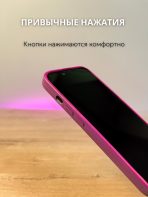 Чехол Mobile Store для Apple iPhone 15 темно-розовый — изображение 3