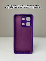 Чехол Mobile Store для Xiaomi Redmi Note 13 5G фиолетовый — изображение 3