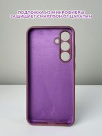 Чехол Mobile Store для Samsung S24 FE бордовый — изображение 3