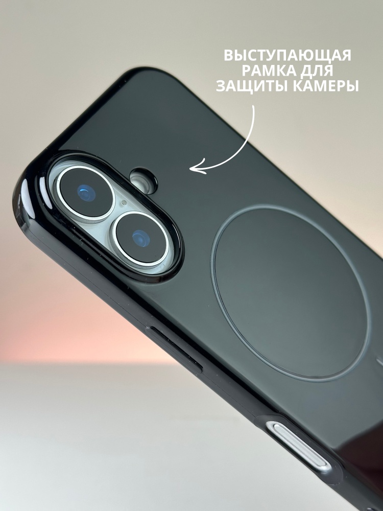 03-492.jpg Чехол Mobile Store для Apple iPhone 16 черный — изображение 3