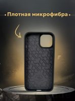 Чехол Mobile Store для Apple iPhone 14 Plus черный — изображение 3