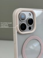 Чехол Mobile Store для Apple iPhone 15 Pro Max розовый — изображение 3