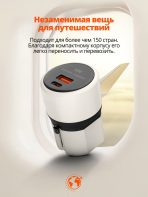 Зарядное устройство Mobile Store Q2319 USB Type-C, USB серый — изображение 3