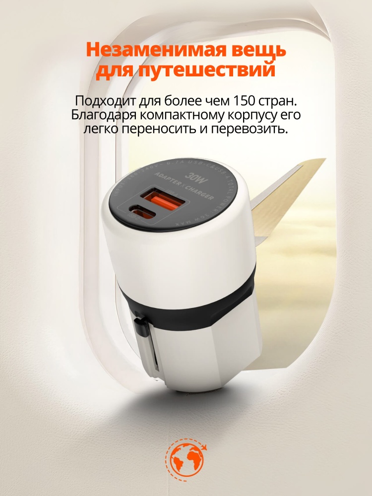 03-51.jpg Зарядное устройство Mobile Store Q2319 USB Type-C, USB серый — изображение 3