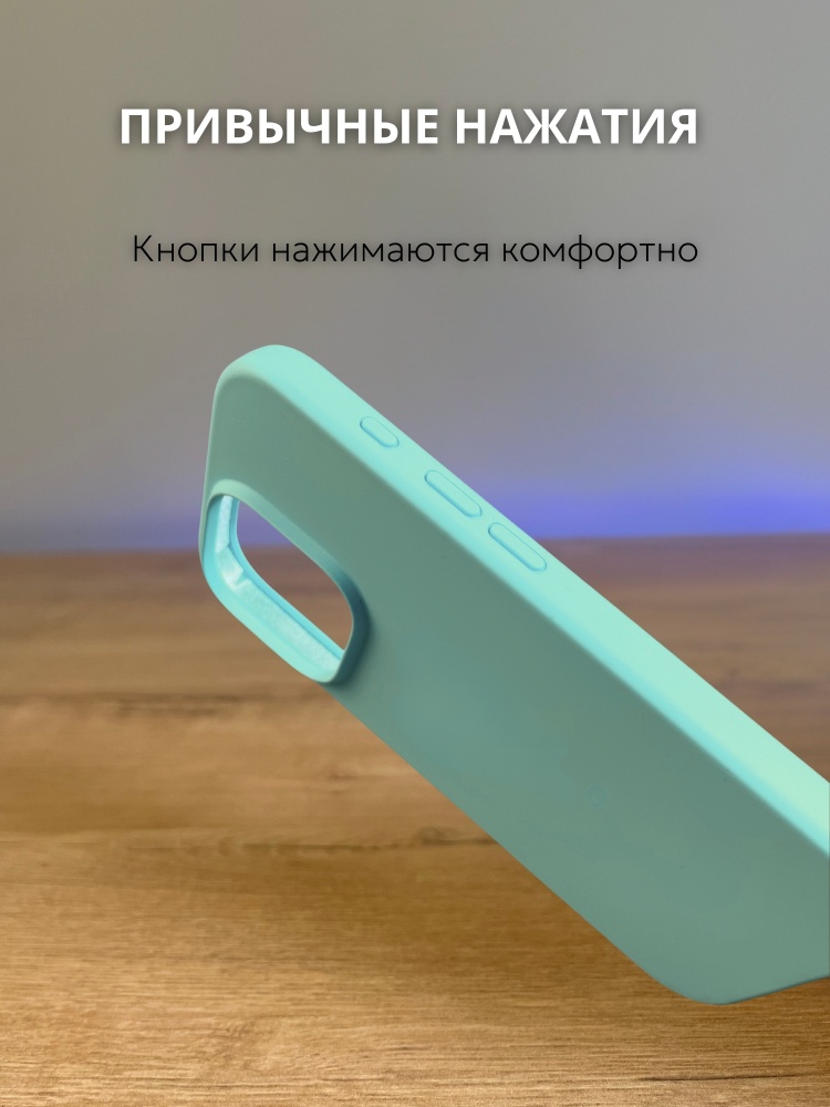 03-512.jpg Чехол Mobile Store для Apple iPhone 15 Pro Max сине-зеленый — изображение 3