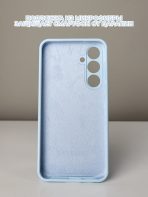 Чехол Mobile Store для Samsung S24 FE голубой — изображение 3