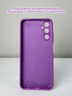 Чехол Mobile Store для Samsung Galaxy A05s фиолетовый — изображение 3
