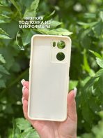 Чехол Mobile Store для OPPO A57s, A57, A77s белый — изображение 3