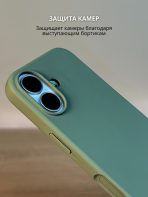 Чехол Mobile Store для Apple iPhone 17 хаки — изображение 3