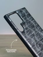 Чехол Mobile Store для Samsung Galaxy S23 Ultra серебряный — изображение 3