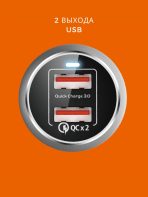 Зарядное устройство Mobile Store MC-13 USB серебристый — изображение 3