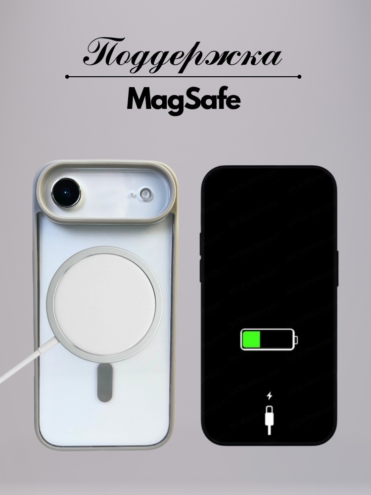 03-560.jpg Чехол Mobile Store для Apple iPhone Air серый — изображение 3