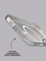 Чехол Mobile Store для Apple iPhone 17 прозрачный — изображение 3