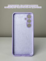 Чехол Mobile Store для Samsung S24 FE сиреневый — изображение 3