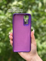Чехол Mobile Store для Xiaomi Redmi Note 11 фиолетовый — изображение 3