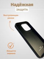 Чехол Mobile Store для Apple iPhone 14 Pro зеленый — изображение 3