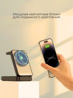 Зарядное устройство Mobile Store MS237 USB Type-C черный — изображение 3