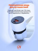 Зарядное устройство Mobile Store SE-3420 USB Type-C, USB серый — изображение 3