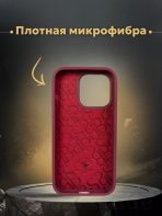 Чехол Mobile Store для Apple iPhone 14 Pro Max красный — изображение 3