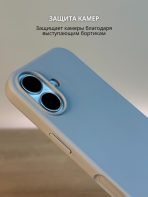 Чехол Mobile Store для Apple iPhone 17 серый — изображение 3