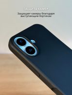 Чехол Mobile Store для Apple iPhone 17 черный — изображение 3