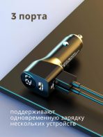 Зарядное устройство Mobile Store MS-VS17 USB Type-C, USB черный — изображение 3