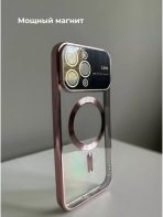 Чехол Mobile Store для Apple iPhone 12 Pro розовый — изображение 3